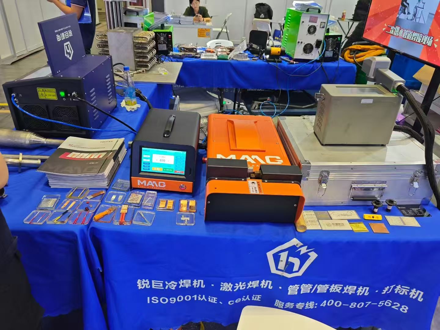 中国工博会7.jpg