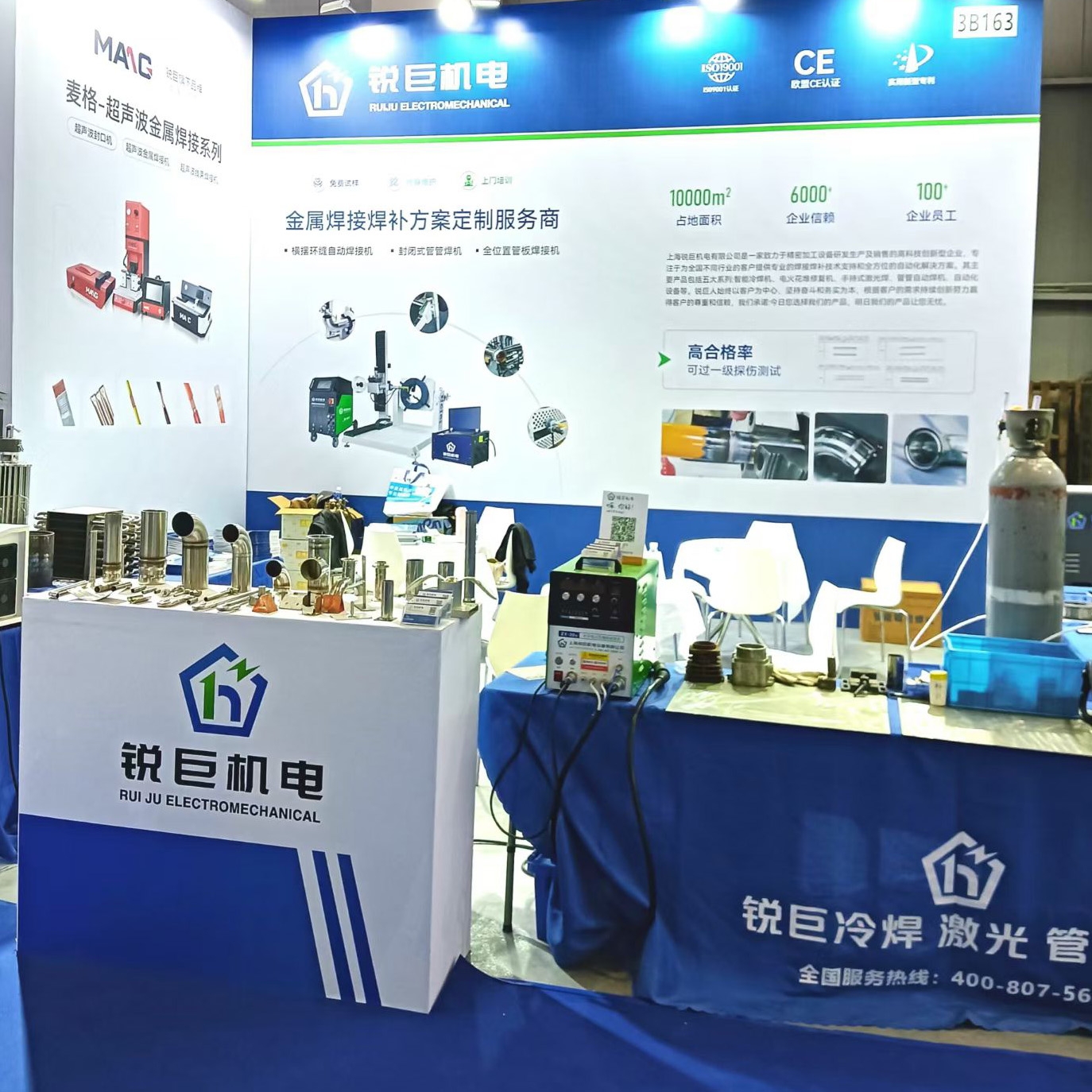 东莞国际会展中心，机床展进3.jpg